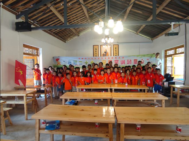 喜迎二十大 教育文化活動(dòng)組織策劃方案