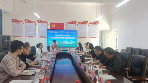 人文與藝術設計學院2023年職業(yè)教育活動周 匠心筑夢，藝啟未來