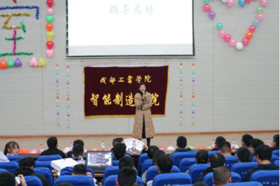 智造才子橫空出寢--智能制造學院第一屆寢室文化節圓滿落幕